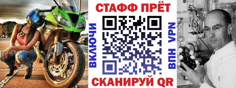 Сколько стоит Трубчевск COCAIN МЕФ ГАШИШ