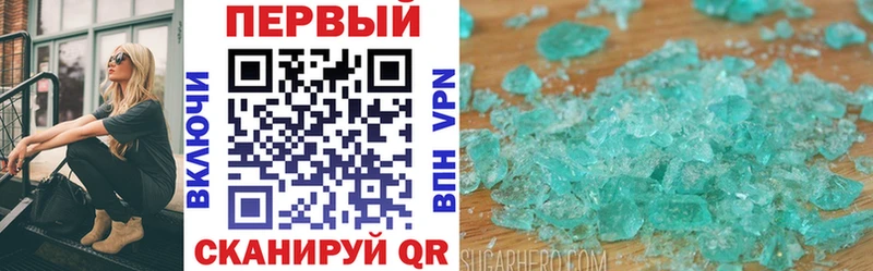 АМФ Premium Трубчевск