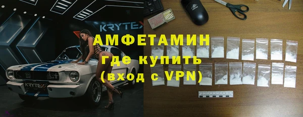 стафф Кодинск