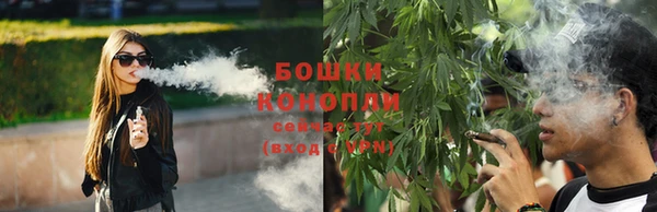 дистиллят марихуана Козельск