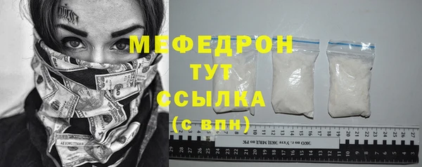 дистиллят марихуана Козельск