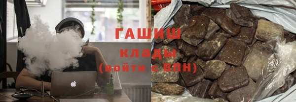 дистиллят марихуана Козельск
