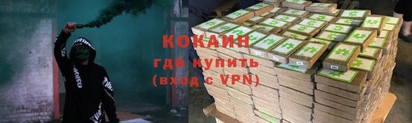 дистиллят марихуана Козельск