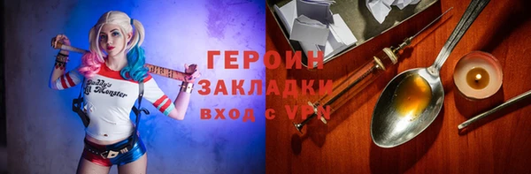 apvp Козловка