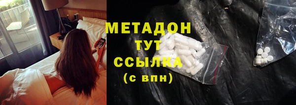 стафф Кодинск
