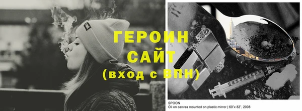 дистиллят марихуана Козельск