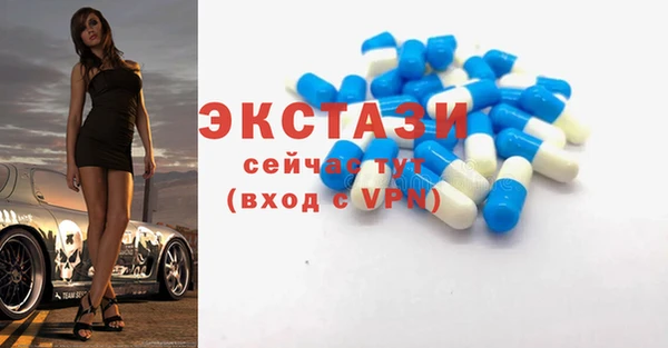 стафф Кодинск