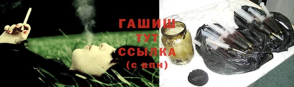 дистиллят марихуана Козельск