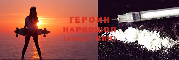 дистиллят марихуана Козельск