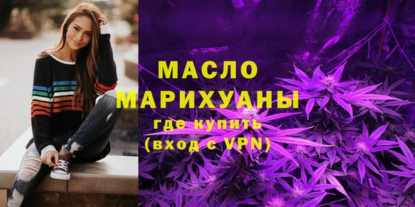 стафф Кодинск