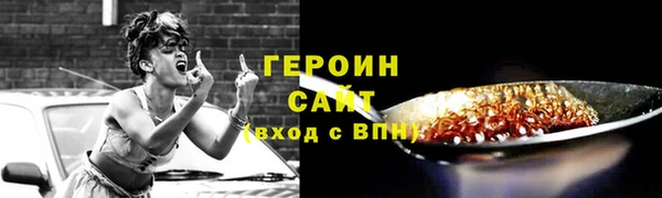 apvp Козловка