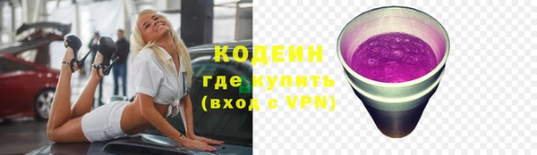 apvp Козловка