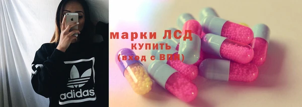 дистиллят марихуана Козельск