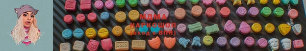 apvp Козловка