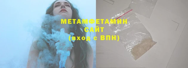 дистиллят марихуана Козельск