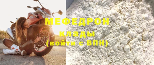 дистиллят марихуана Козельск