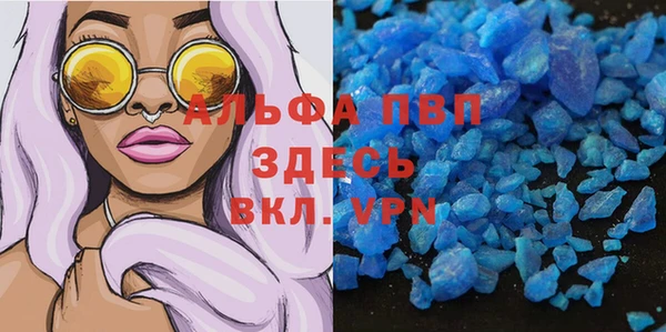 apvp Козловка