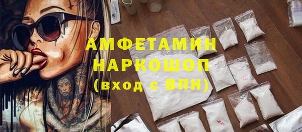 apvp Козловка