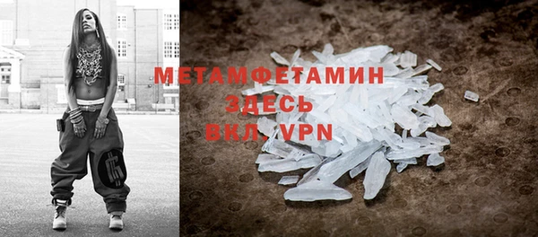 стафф Кодинск