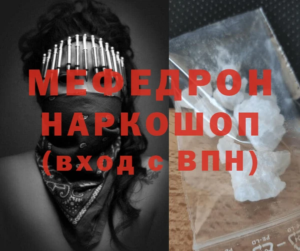 дистиллят марихуана Козельск