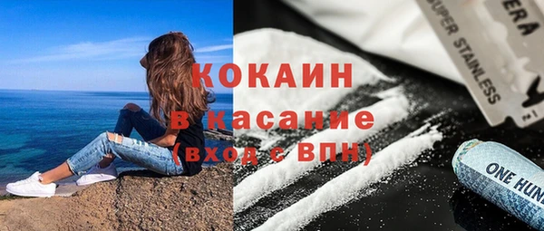 дистиллят марихуана Козельск