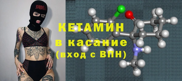 apvp Козловка