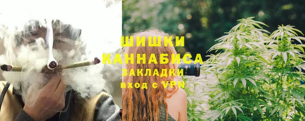 apvp Козловка