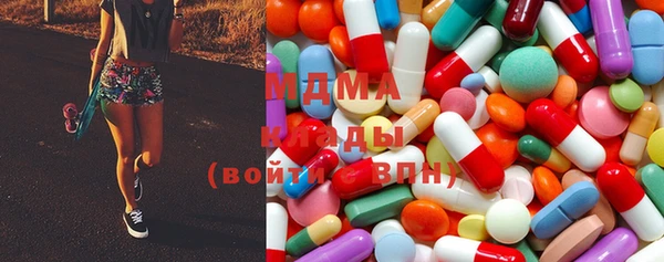 apvp Козловка
