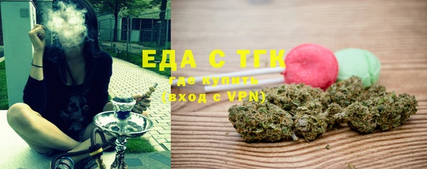 стафф Кодинск