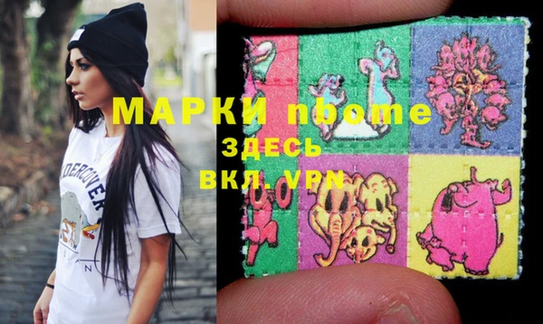 apvp Козловка