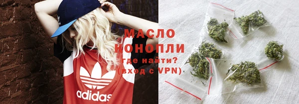 стафф Кодинск