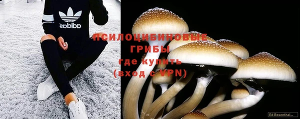дистиллят марихуана Козельск