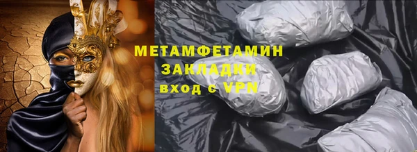 стафф Кодинск
