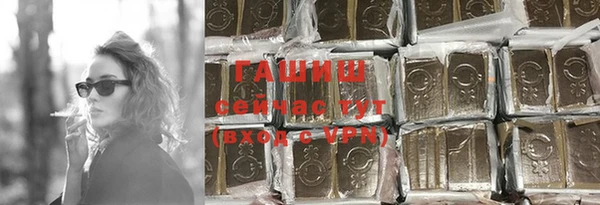 дистиллят марихуана Козельск
