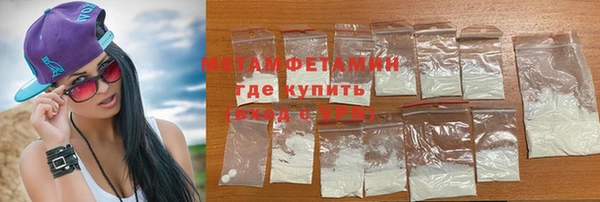стафф Кодинск