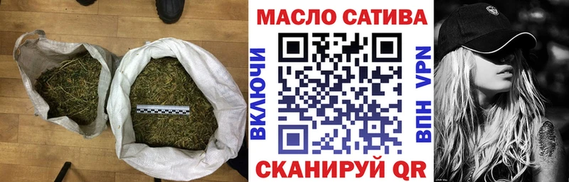 Дистиллят ТГК концентрат Трубчевск
