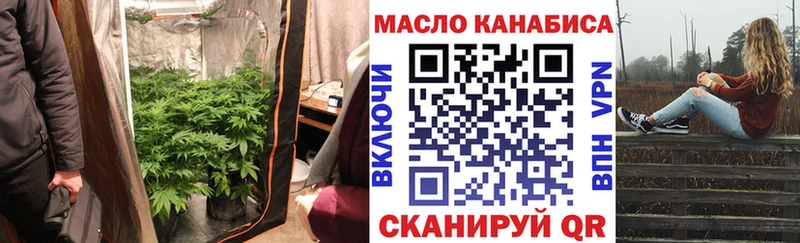 kraken зеркало  Трубчевск  Дистиллят ТГК Wax 